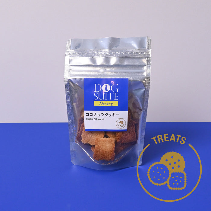 DOG SUITE Dining ココナッツクッキー