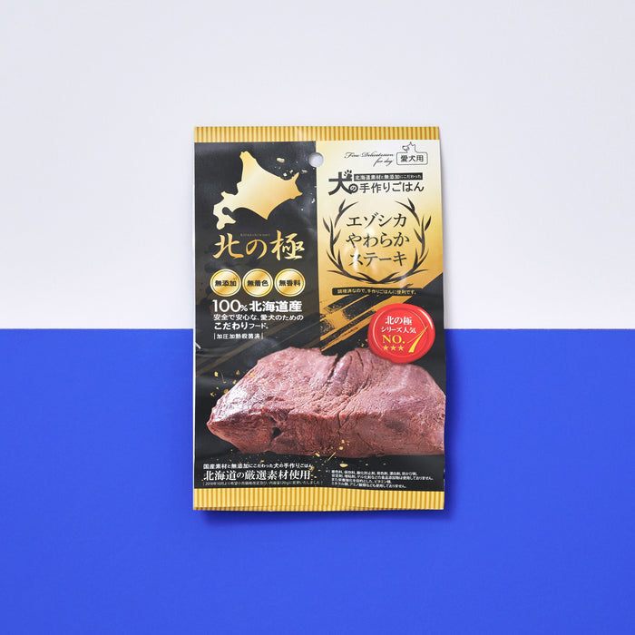 北の極み エゾシカやわらかステーキ 120g