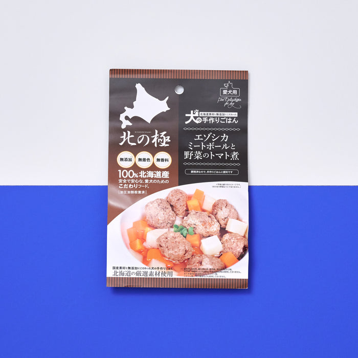 北の極み エゾシカミートボールと野菜のトマト煮 80g