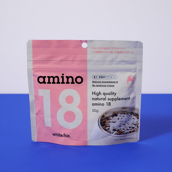 アミノ18(amino18) 50g