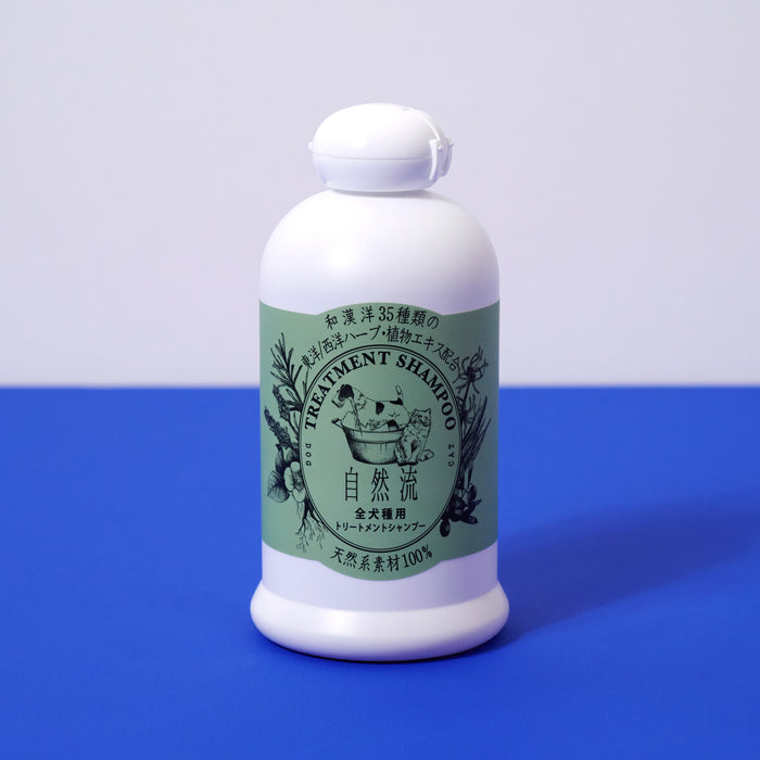 自然流 全犬種シャンプー 300ml