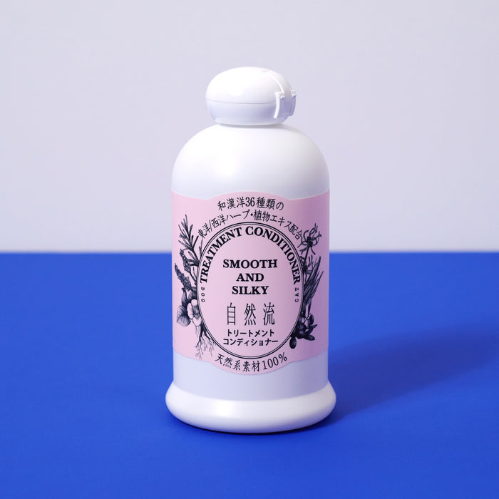 自然流 トリートメント&コンディショナー 300ml