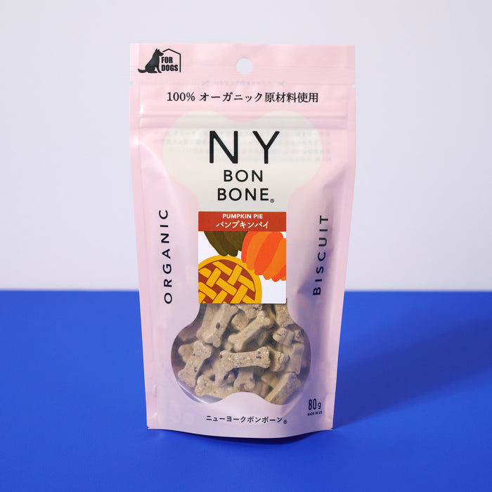 NY BON BONE パンプキンパイ 80g