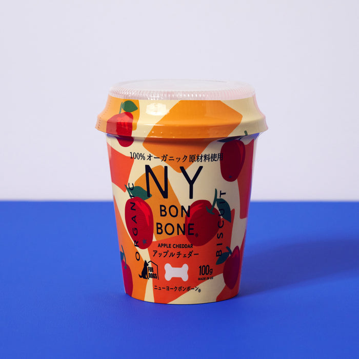 NY BON BONE アップルチェダー カップ 100g