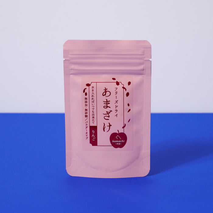 コマチナ)フリーズドライ りんごのあまざけ 10g