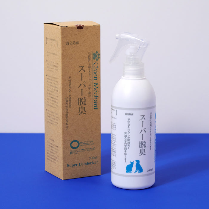 スーパー脱臭 300ml 本体