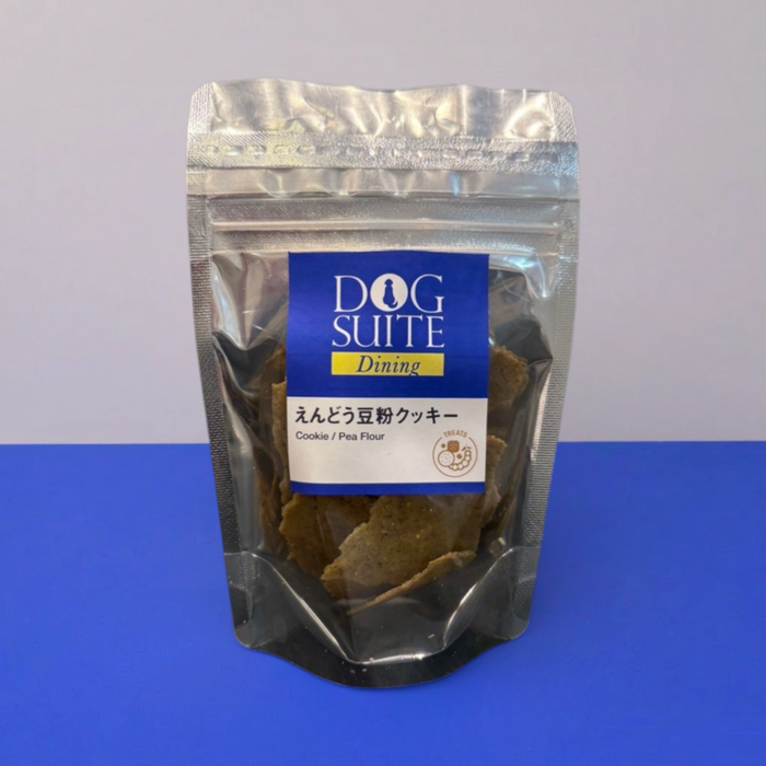 DOG SUITE Dining えんどう豆クッキー