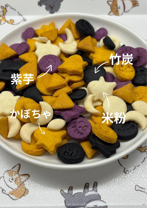 ハロウィンセット（パンプキン&米粉クッキー）