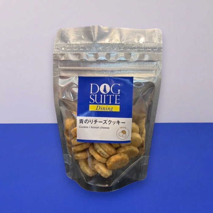 DOG SUITE Dining 青のりチーズクッキー