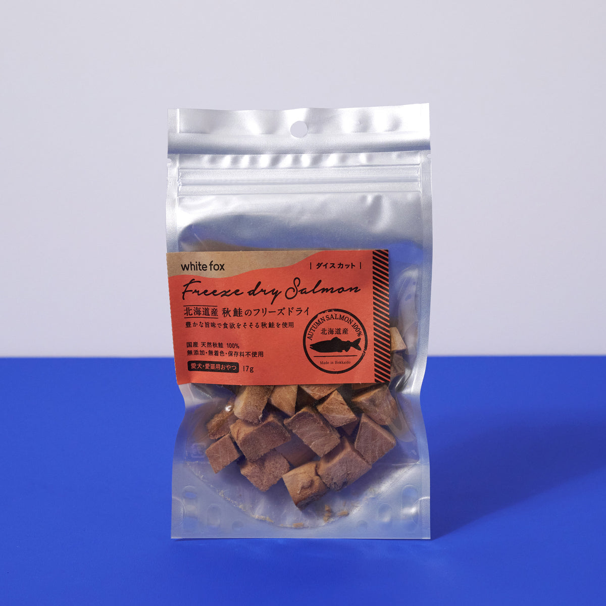 white fox フリーズドライ秋鮭120g×2袋セット【ダイズカット