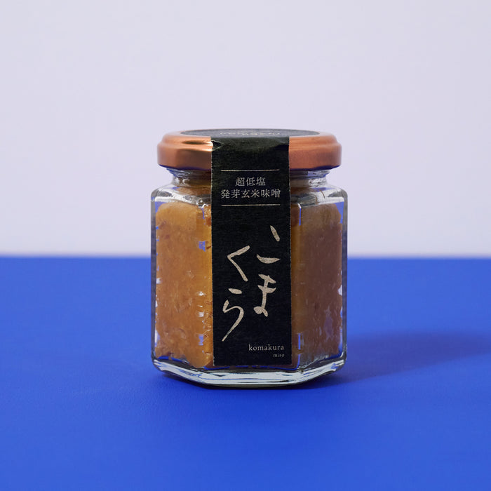 コマチナ）超低温　発芽玄米味噌「こまくら」115g